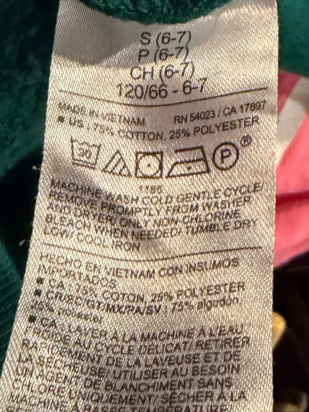 Kids old navy sweatshirt size s